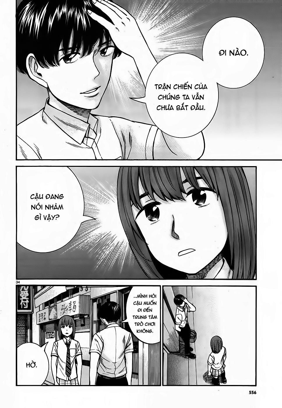 Não Phẳng Siêu Năng Lực Chapter 83 - Trang 2