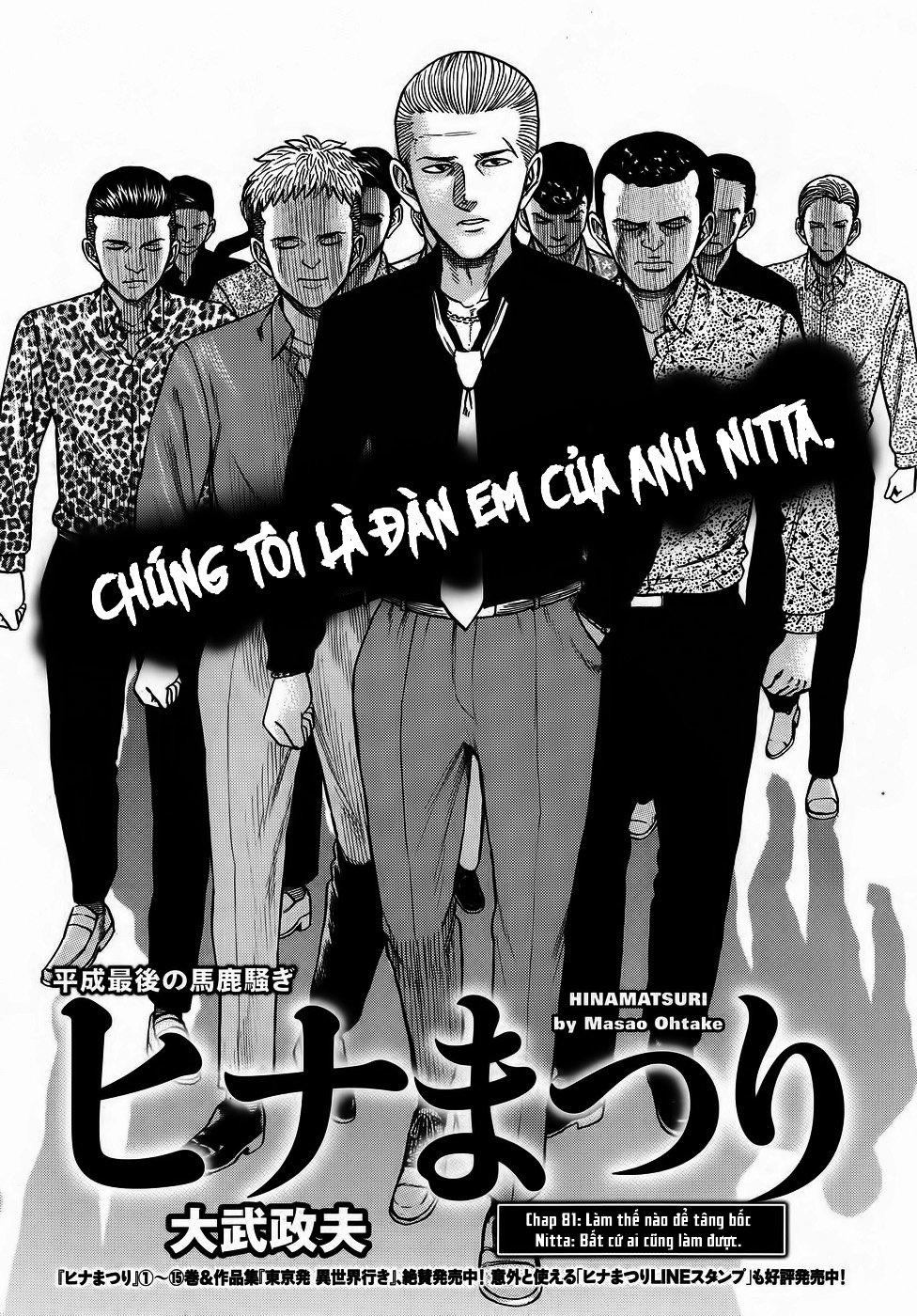 Não Phẳng Siêu Năng Lực Chapter 81 - Trang 2