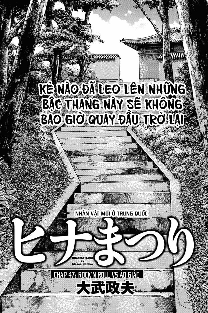 Não Phẳng Siêu Năng Lực Chapter 47 - Trang 2