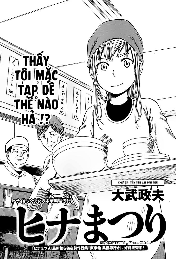 Não Phẳng Siêu Năng Lực Chapter 35 - Trang 2