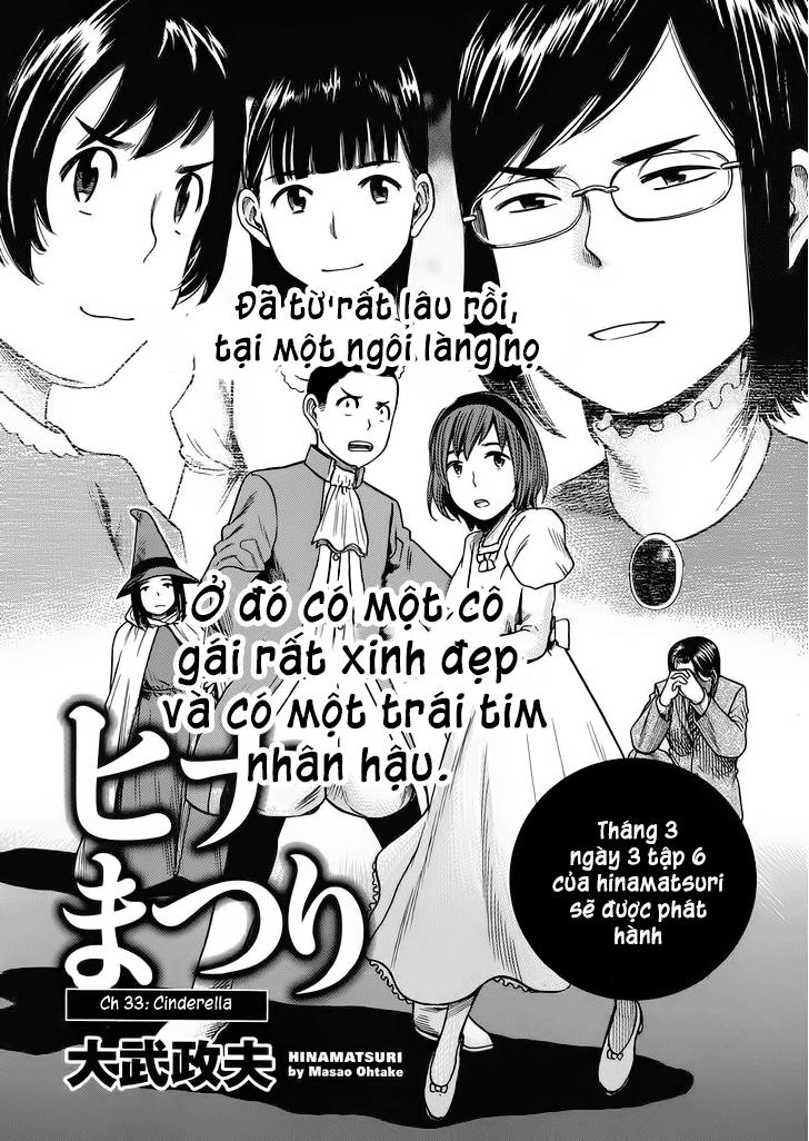 Não Phẳng Siêu Năng Lực Chapter 33 - Trang 2