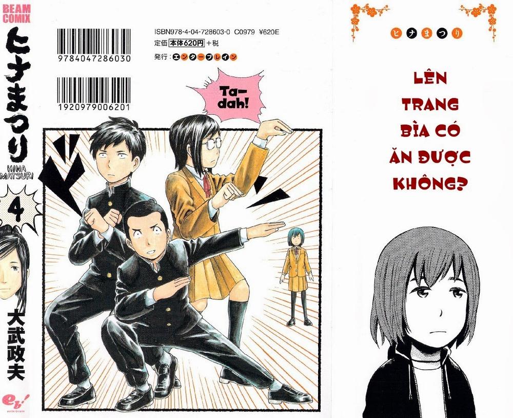 Não Phẳng Siêu Năng Lực Chapter 17 - Trang 2