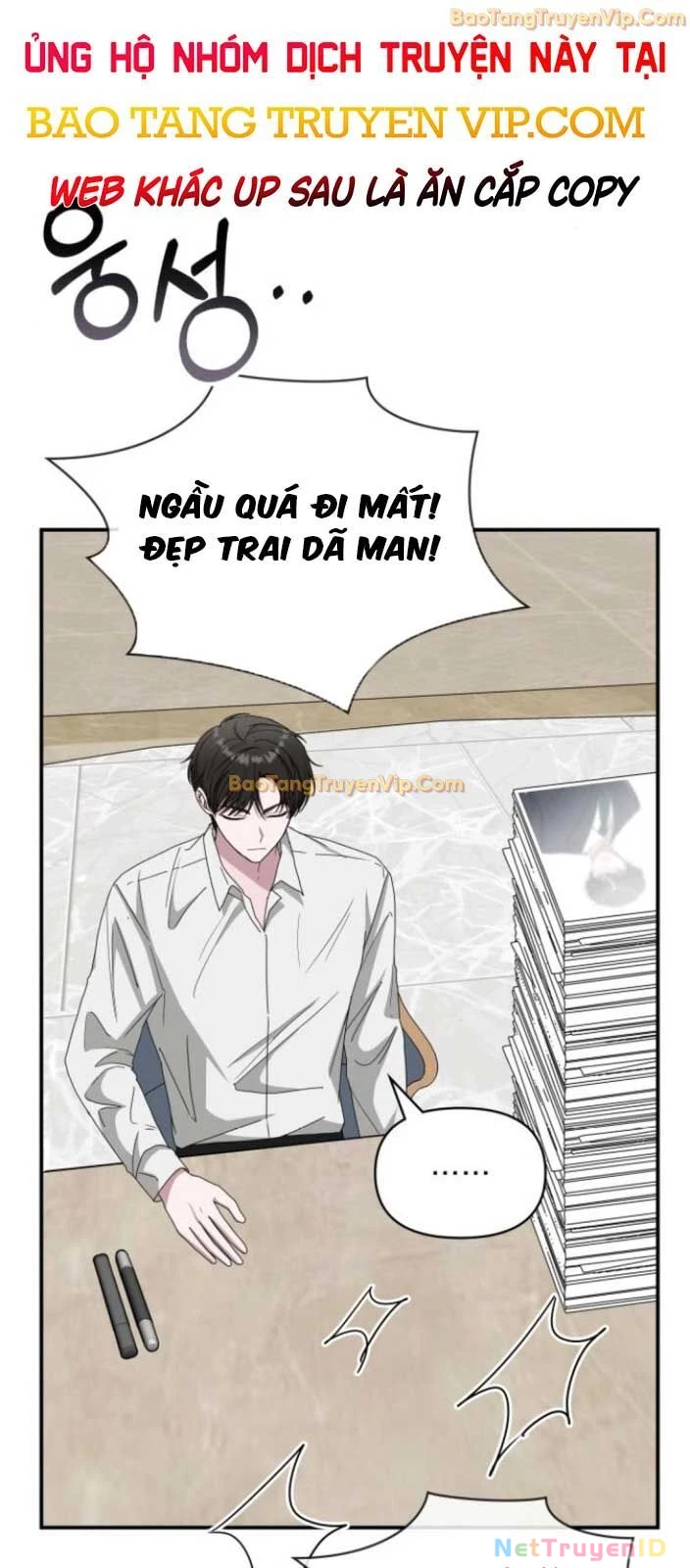 Tôi Bị Hiểu Lầm Là Diễn Viên Thiên Tài Quái Vật Chapter 45 - Trang 2