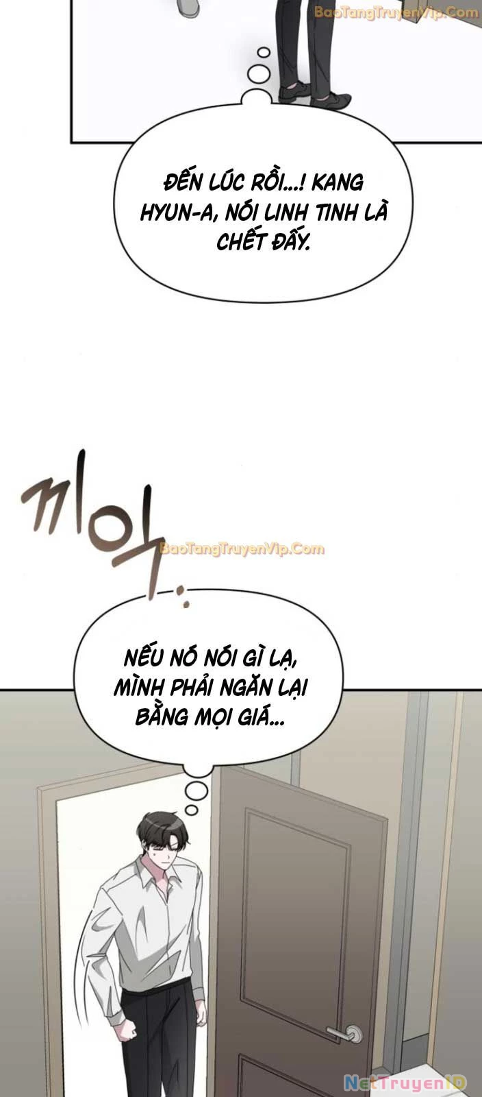 Tôi Bị Hiểu Lầm Là Diễn Viên Thiên Tài Quái Vật Chapter 45 - Trang 2