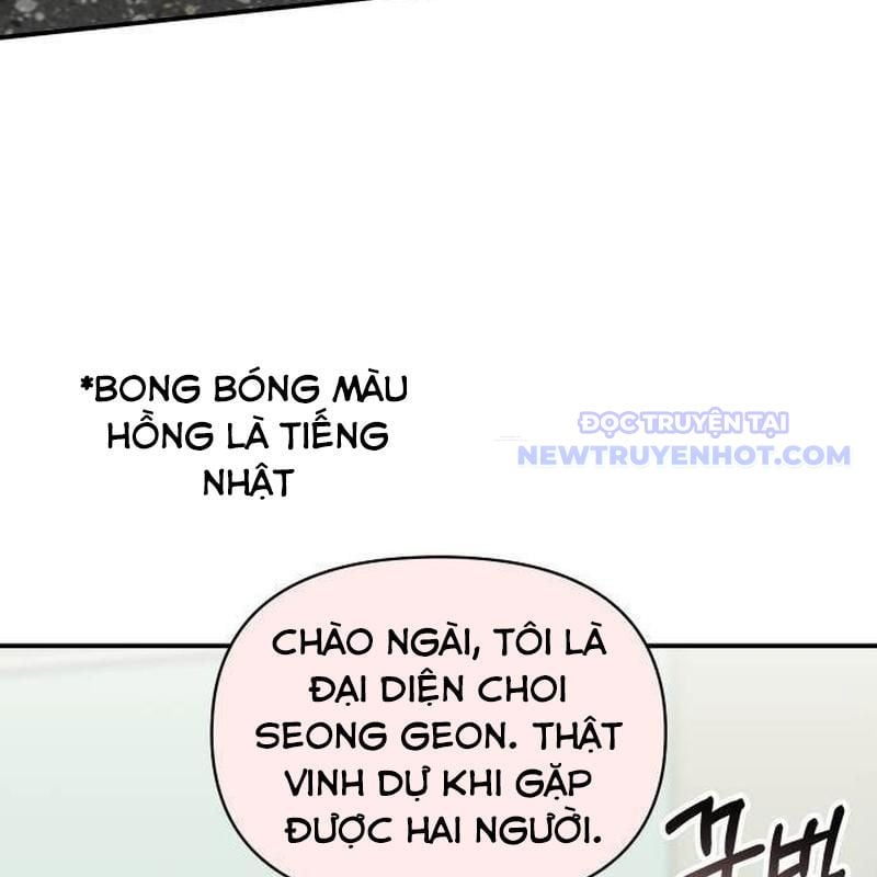 Tôi Bị Hiểu Lầm Là Diễn Viên Thiên Tài Quái Vật Chapter 41 - Trang 2