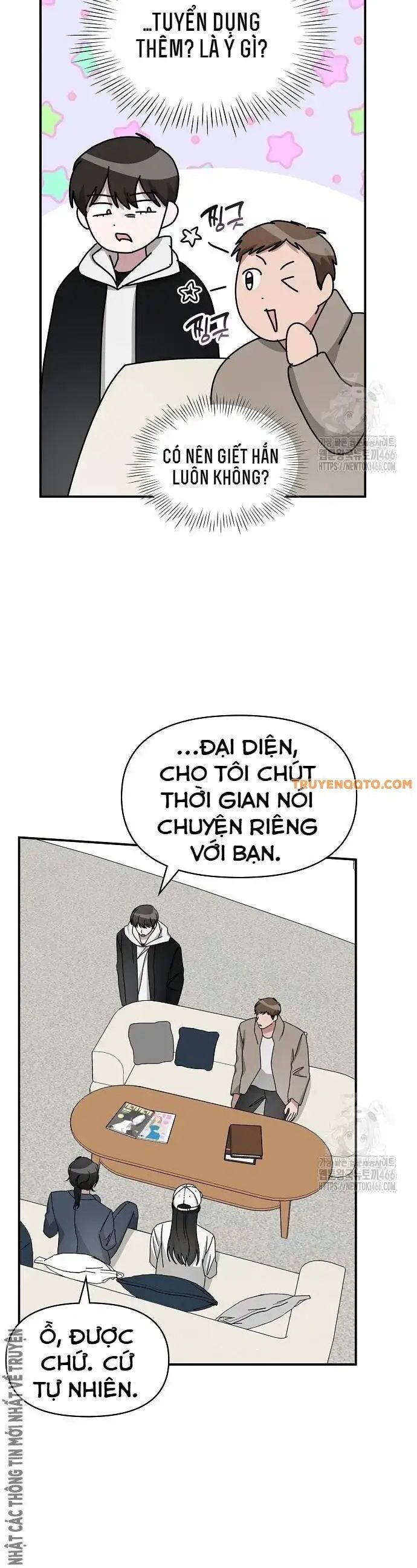 Tôi Bị Hiểu Lầm Là Diễn Viên Thiên Tài Quái Vật Chapter 34 - Trang 2