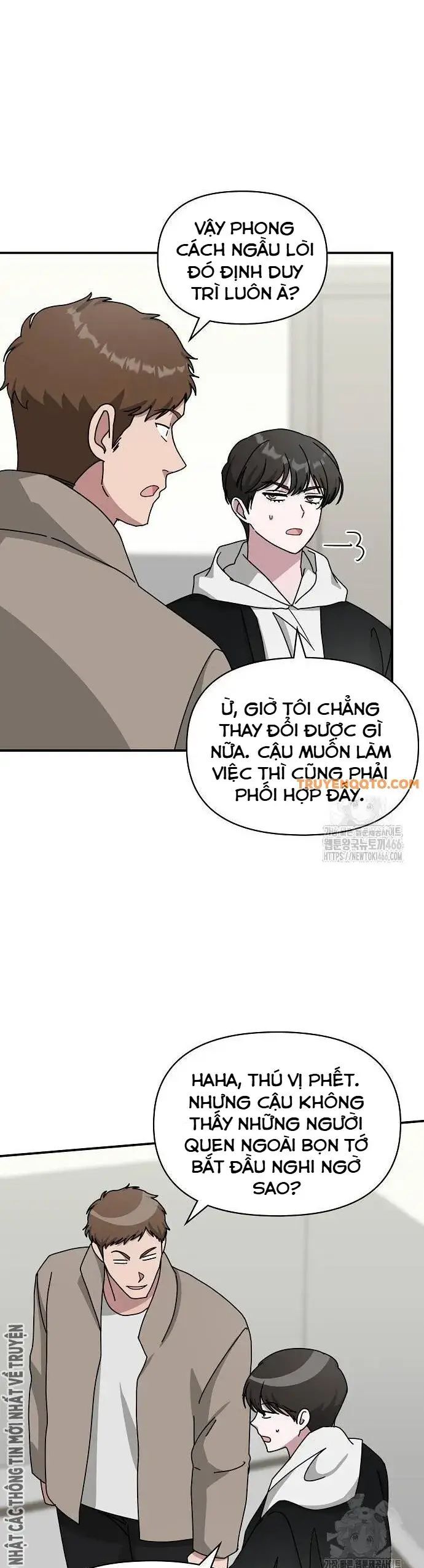 Tôi Bị Hiểu Lầm Là Diễn Viên Thiên Tài Quái Vật Chapter 34 - Trang 2