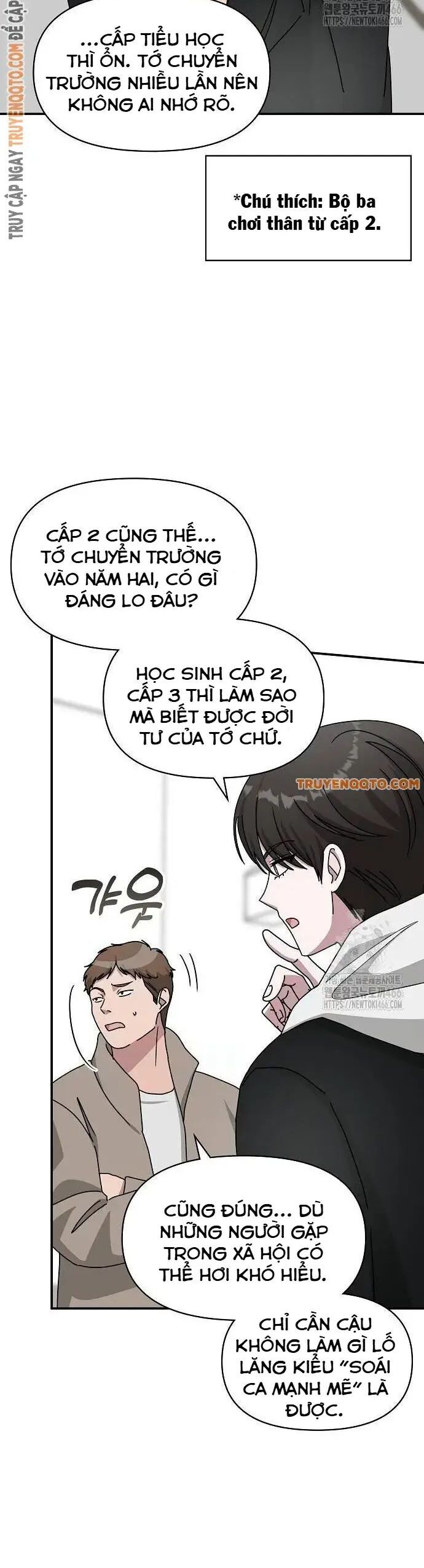 Tôi Bị Hiểu Lầm Là Diễn Viên Thiên Tài Quái Vật Chapter 34 - Trang 2