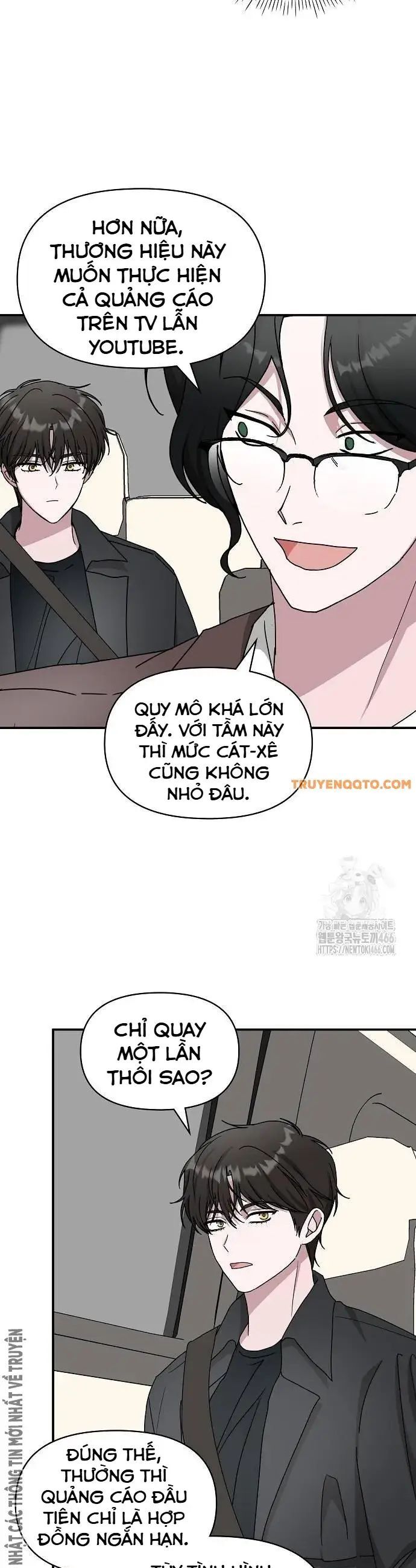 Tôi Bị Hiểu Lầm Là Diễn Viên Thiên Tài Quái Vật Chapter 34 - Trang 2