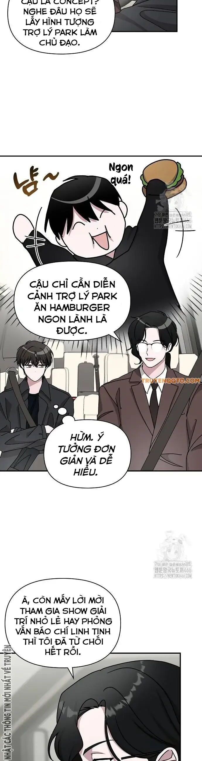 Tôi Bị Hiểu Lầm Là Diễn Viên Thiên Tài Quái Vật Chapter 34 - Trang 2