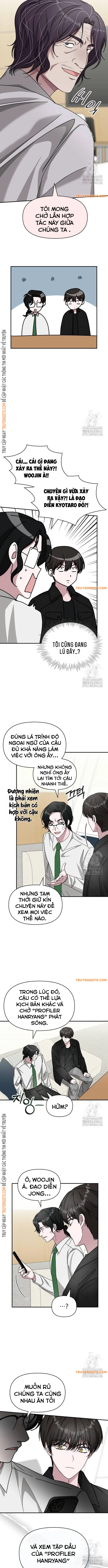 Tôi Bị Hiểu Lầm Là Diễn Viên Thiên Tài Quái Vật Chapter 28 - Trang 2