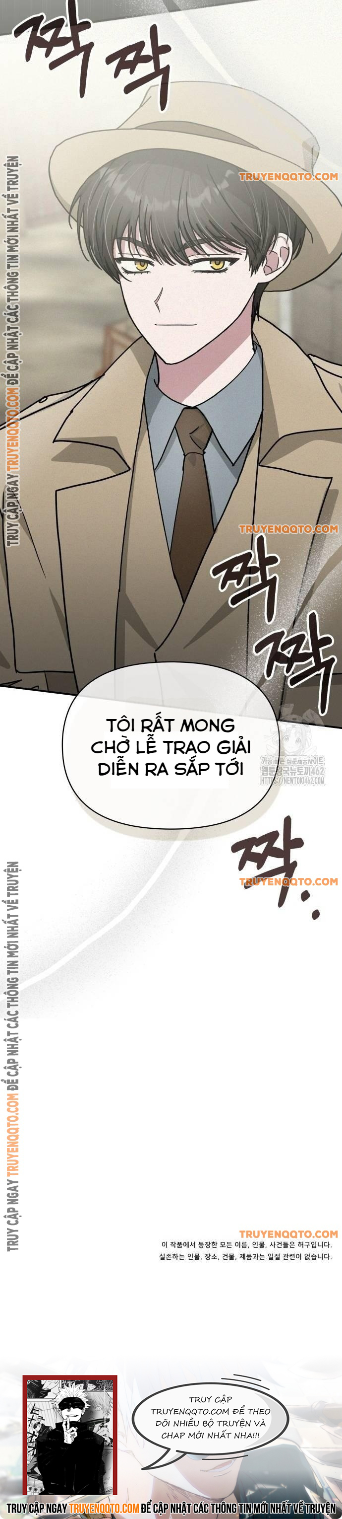 Tôi Bị Hiểu Lầm Là Diễn Viên Thiên Tài Quái Vật Chapter 24 - Trang 2