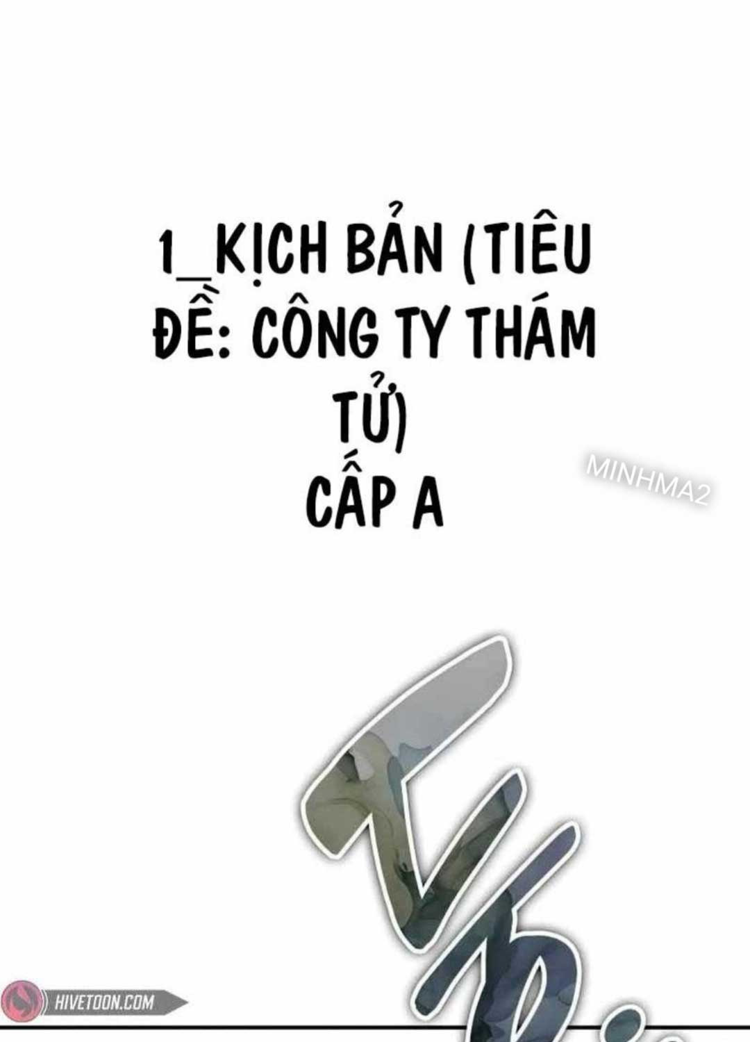 Tôi Bị Hiểu Lầm Là Diễn Viên Thiên Tài Quái Vật Chapter 18 - Trang 2