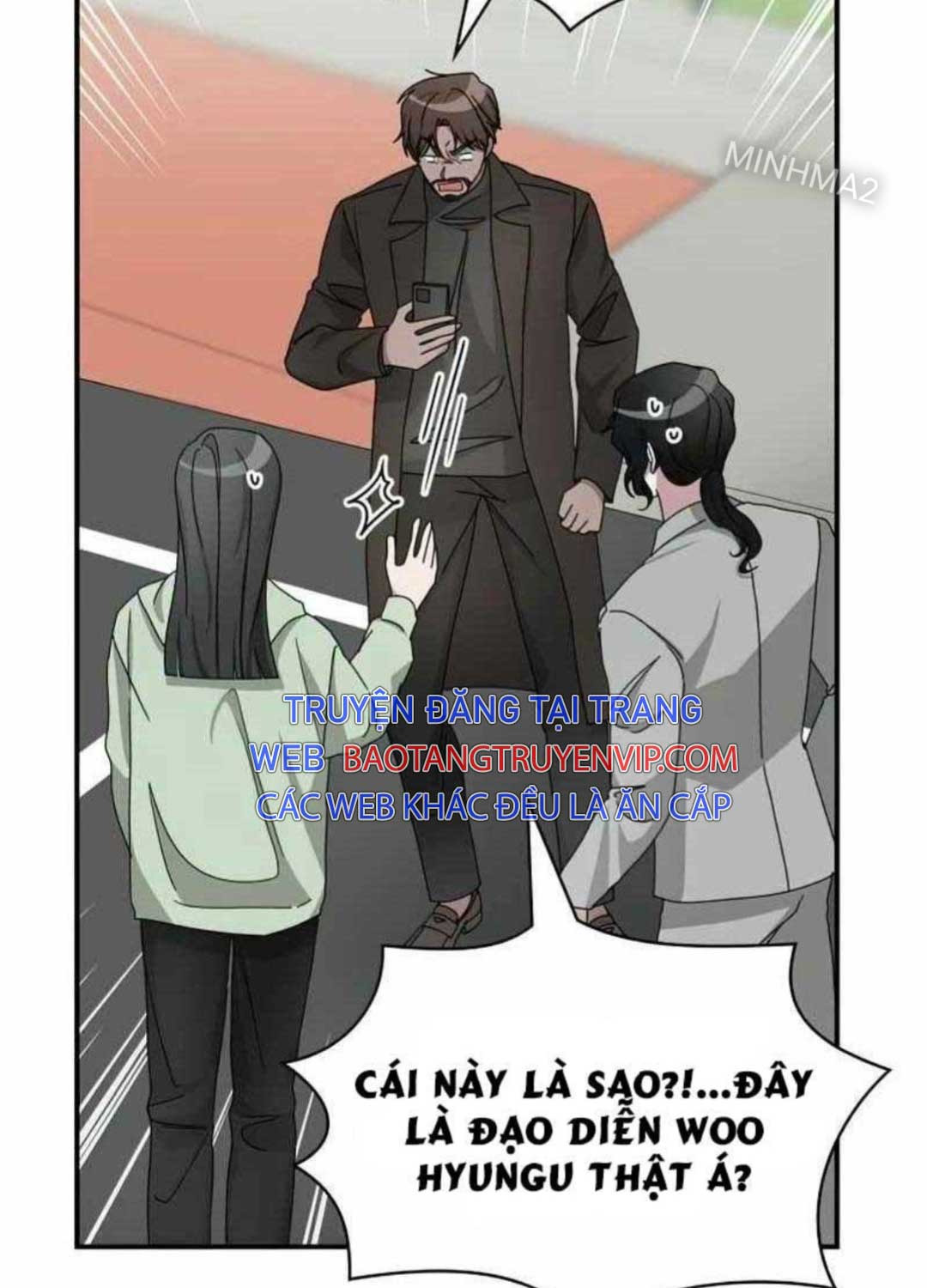 Tôi Bị Hiểu Lầm Là Diễn Viên Thiên Tài Quái Vật Chapter 18 - Trang 2