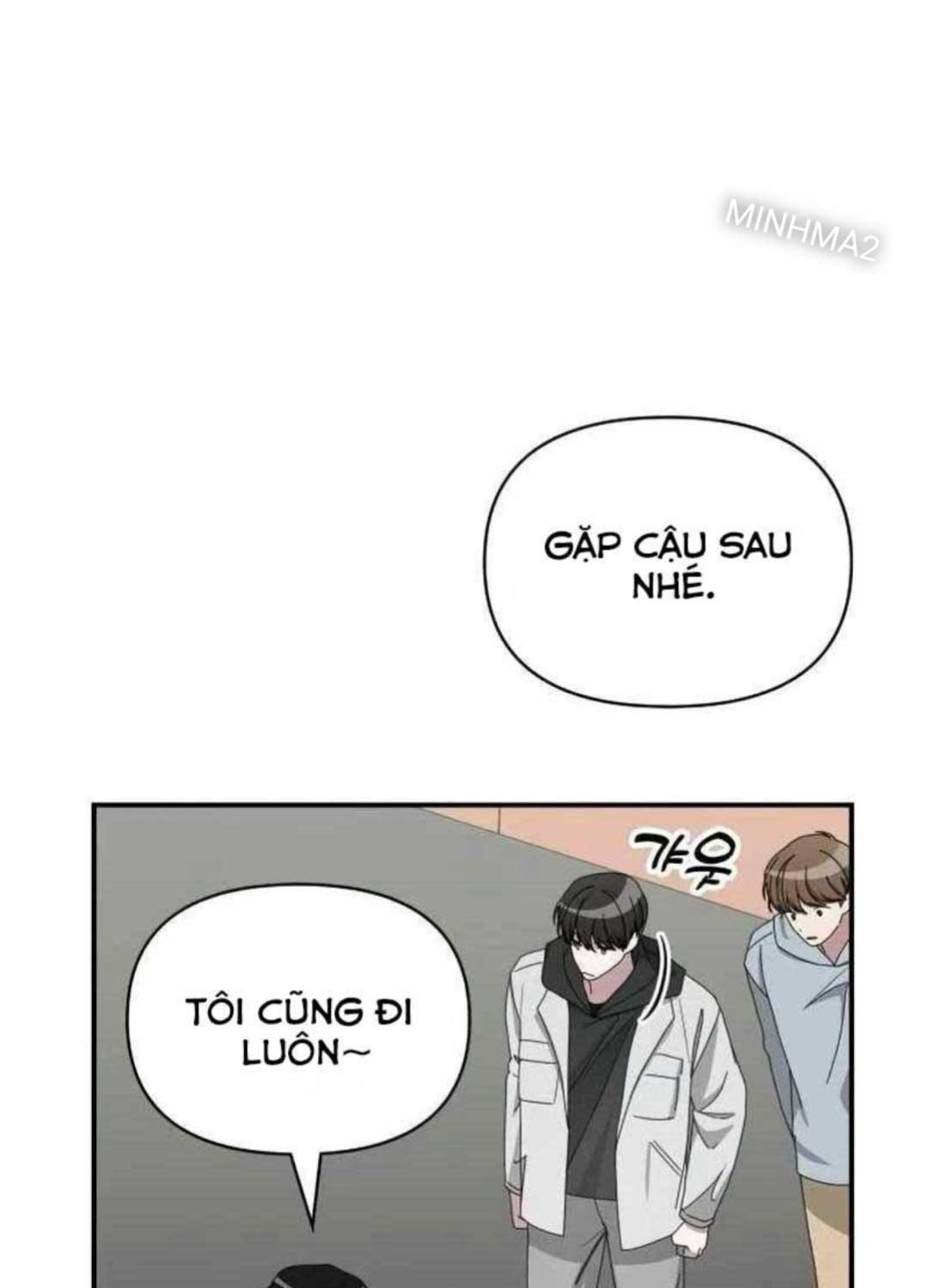 Tôi Bị Hiểu Lầm Là Diễn Viên Thiên Tài Quái Vật Chapter 18 - Trang 2