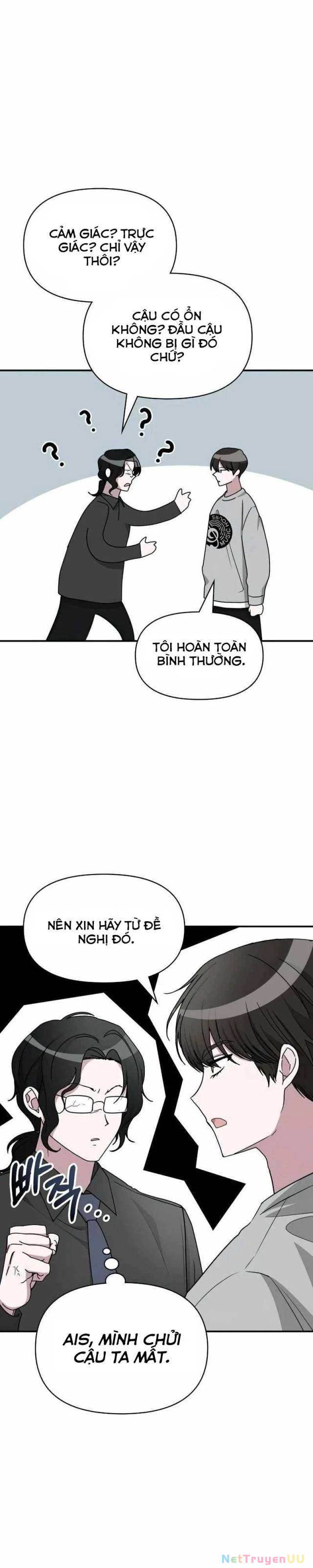 Tôi Bị Hiểu Lầm Là Diễn Viên Thiên Tài Quái Vật Chapter 16 - Trang 2