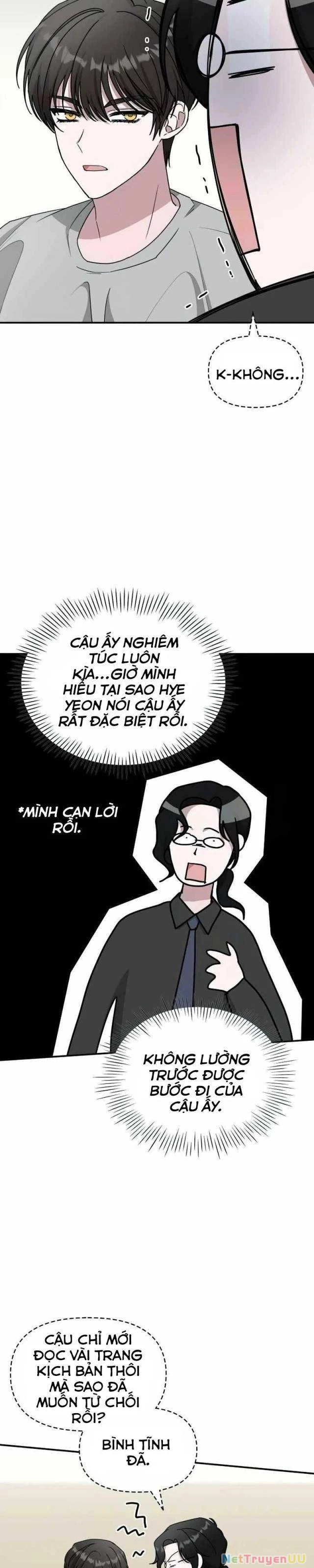 Tôi Bị Hiểu Lầm Là Diễn Viên Thiên Tài Quái Vật Chapter 16 - Trang 2