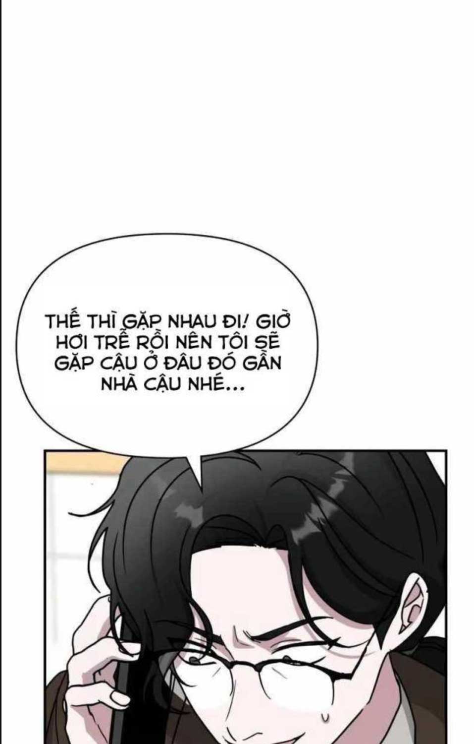 Tôi Bị Hiểu Lầm Là Diễn Viên Thiên Tài Quái Vật Chapter 15 - Trang 2