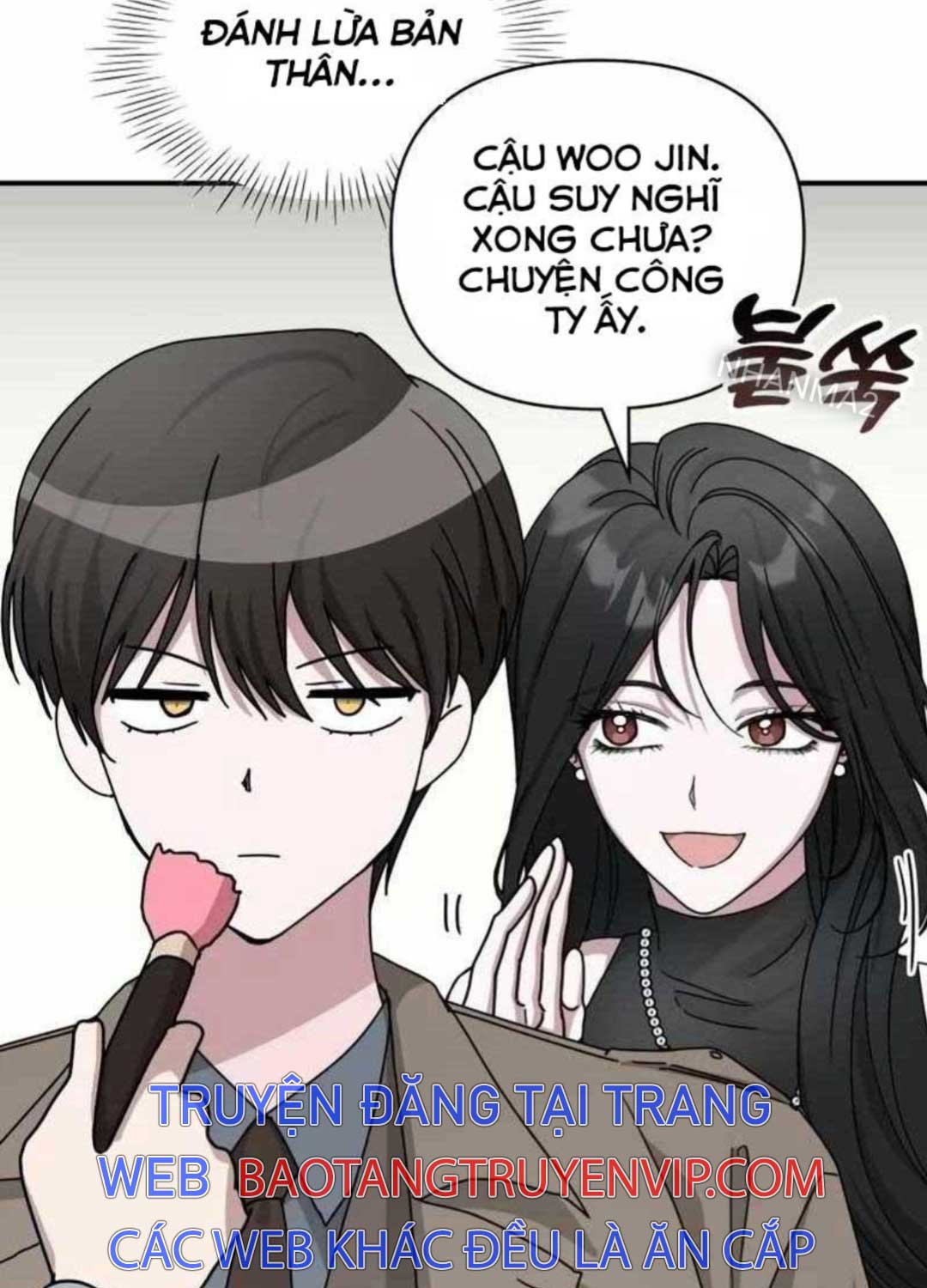 Tôi Bị Hiểu Lầm Là Diễn Viên Thiên Tài Quái Vật Chapter 14 - Trang 2