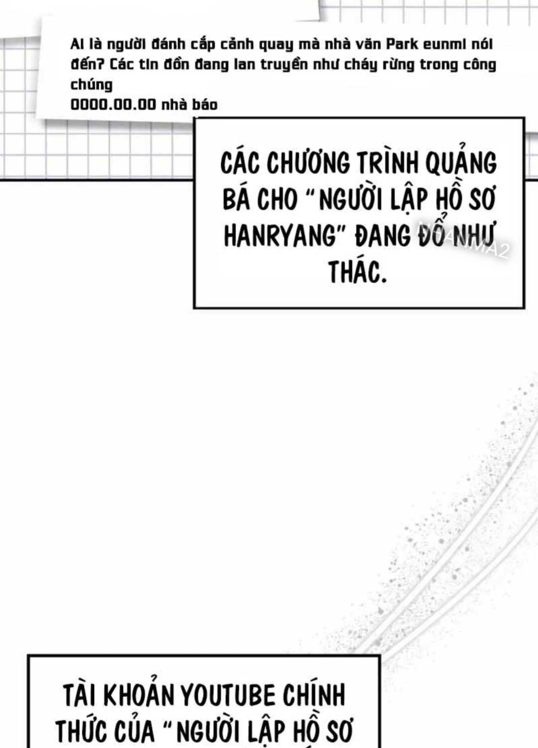 Tôi Bị Hiểu Lầm Là Diễn Viên Thiên Tài Quái Vật Chapter 14 - Trang 2