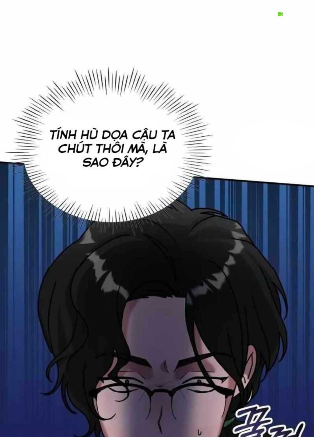 Tôi Bị Hiểu Lầm Là Diễn Viên Thiên Tài Quái Vật Chapter 14 - Trang 2