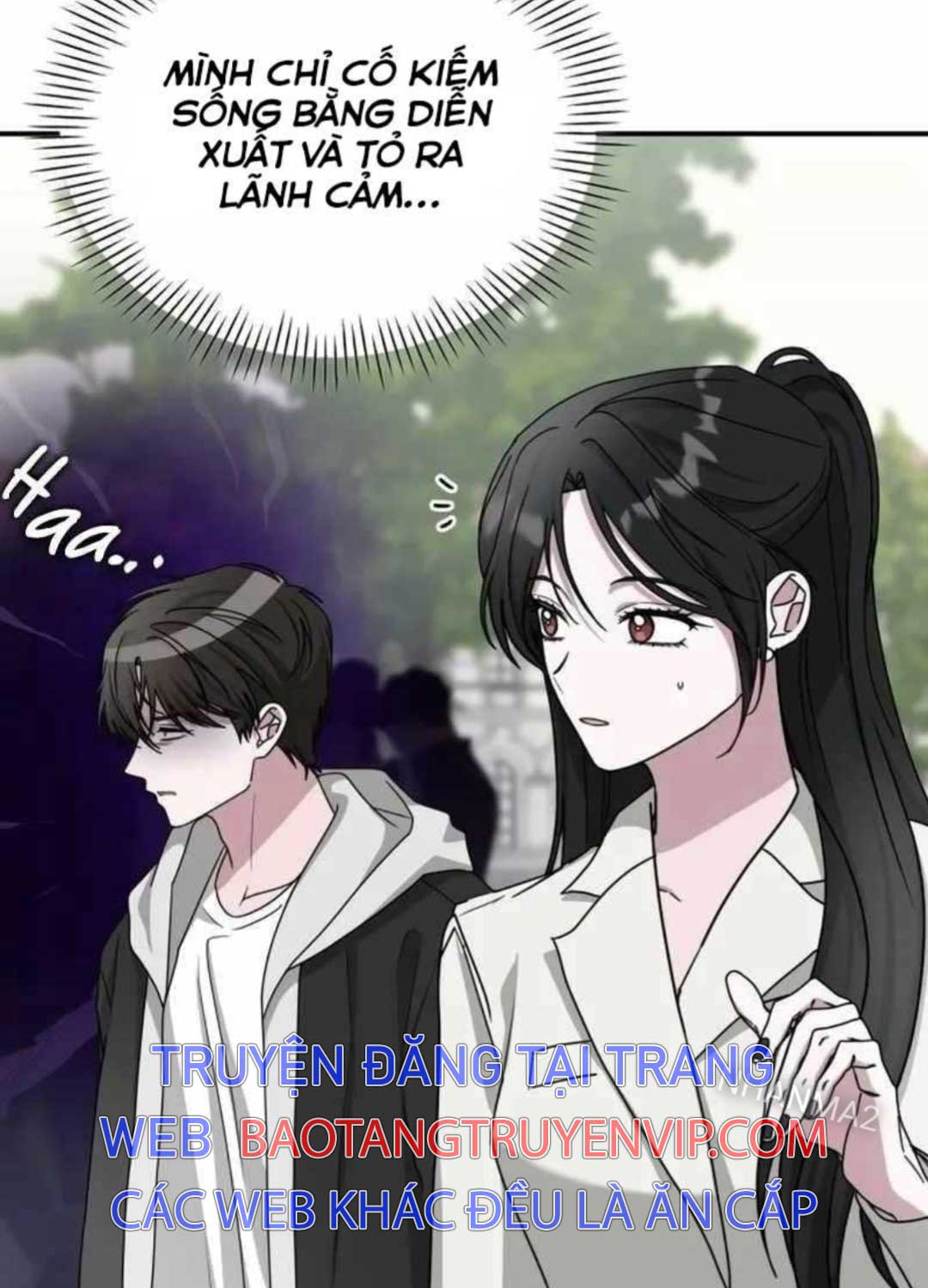 Tôi Bị Hiểu Lầm Là Diễn Viên Thiên Tài Quái Vật Chapter 14 - Trang 2