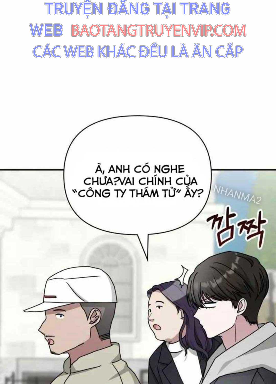 Tôi Bị Hiểu Lầm Là Diễn Viên Thiên Tài Quái Vật Chapter 14 - Trang 2