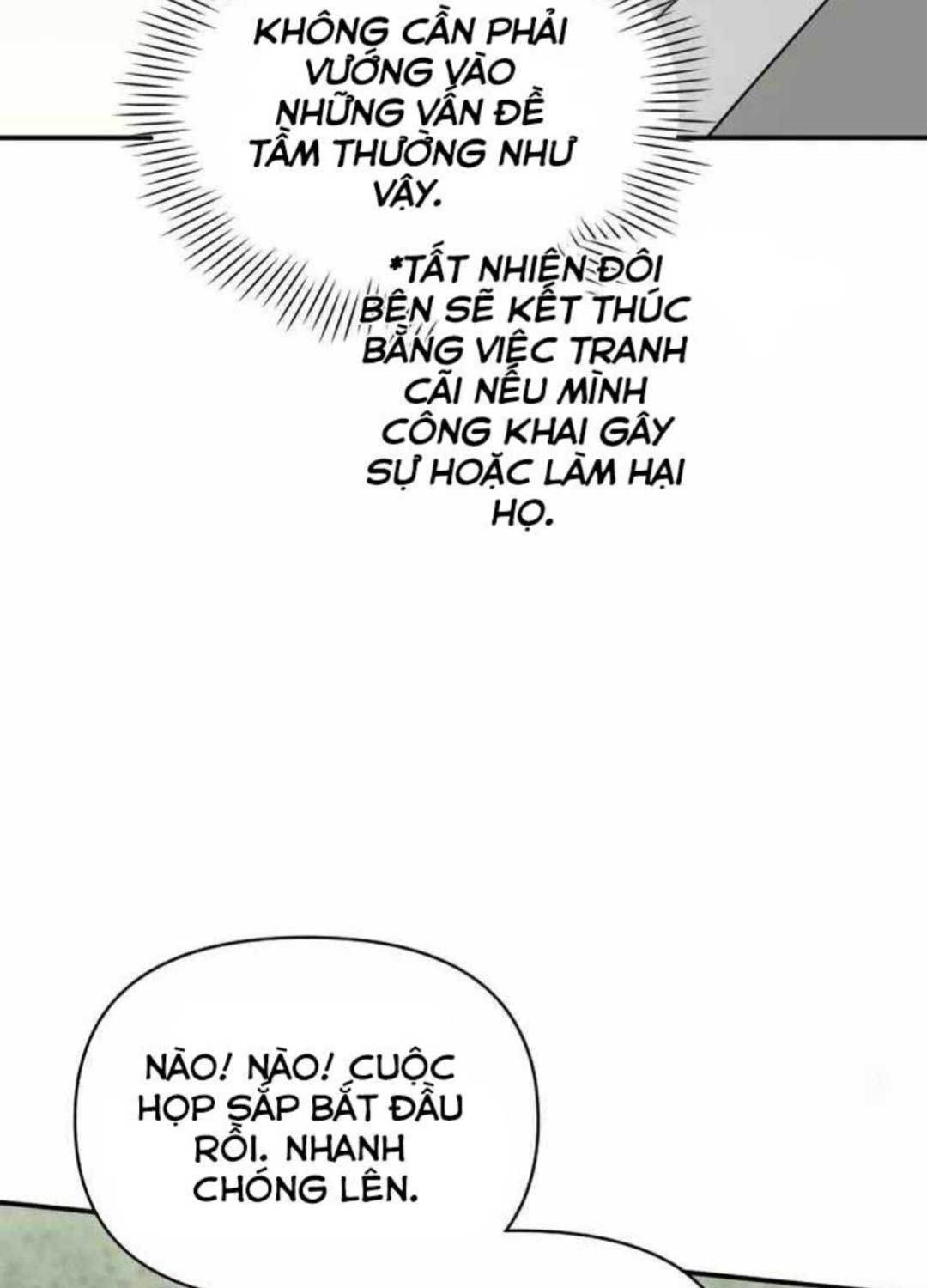 Tôi Bị Hiểu Lầm Là Diễn Viên Thiên Tài Quái Vật Chapter 14 - Trang 2