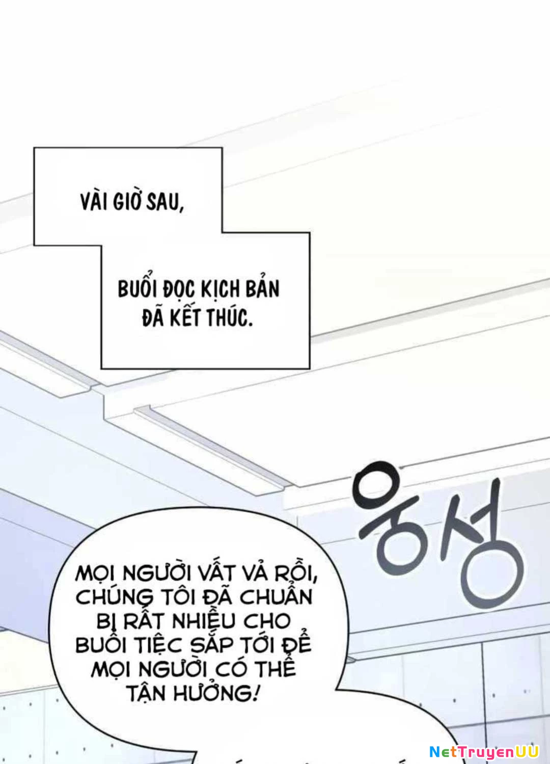 Tôi Bị Hiểu Lầm Là Diễn Viên Thiên Tài Quái Vật Chapter 12 - Trang 2