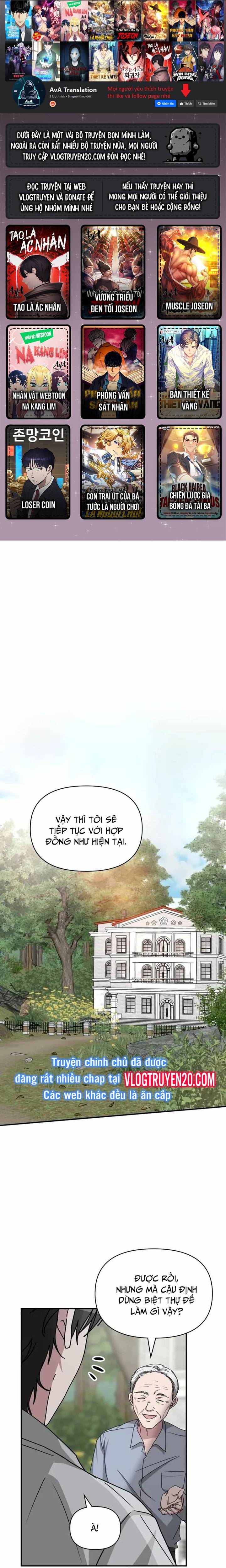 Tôi Bị Hiểu Lầm Là Diễn Viên Thiên Tài Quái Vật Chapter 11 - Trang 2