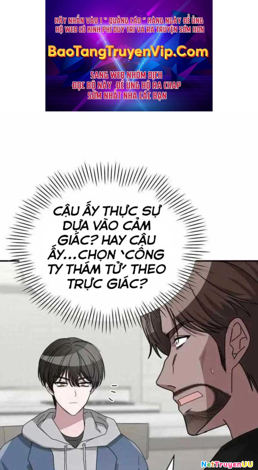 Tôi Bị Hiểu Lầm Là Diễn Viên Thiên Tài Quái Vật Chapter 10 - Trang 2