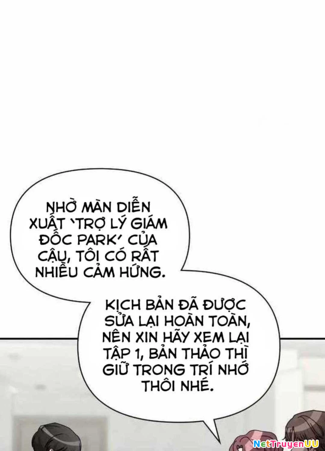 Tôi Bị Hiểu Lầm Là Diễn Viên Thiên Tài Quái Vật Chapter 10 - Trang 2