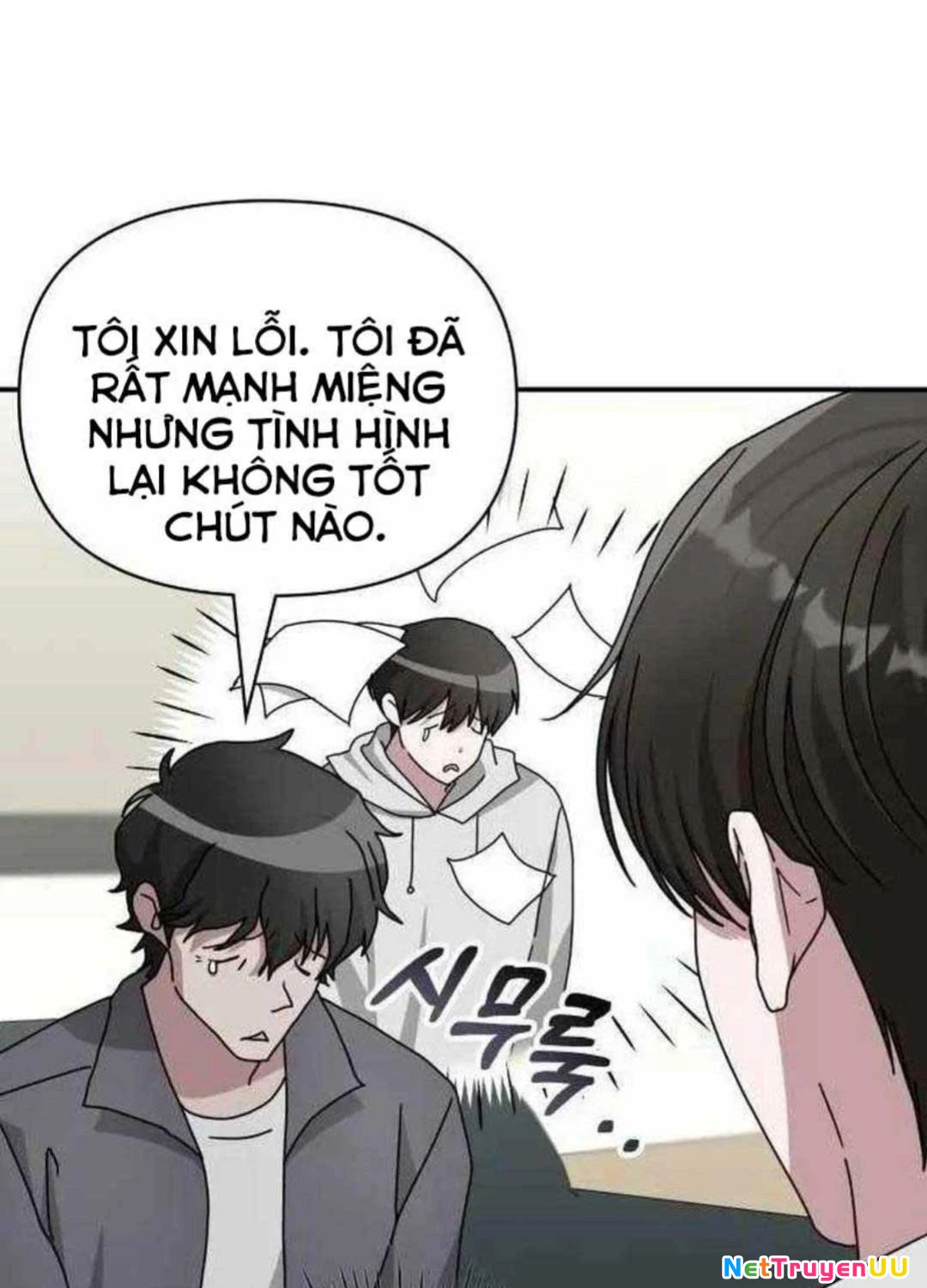 Tôi Bị Hiểu Lầm Là Diễn Viên Thiên Tài Quái Vật Chapter 10 - Trang 2