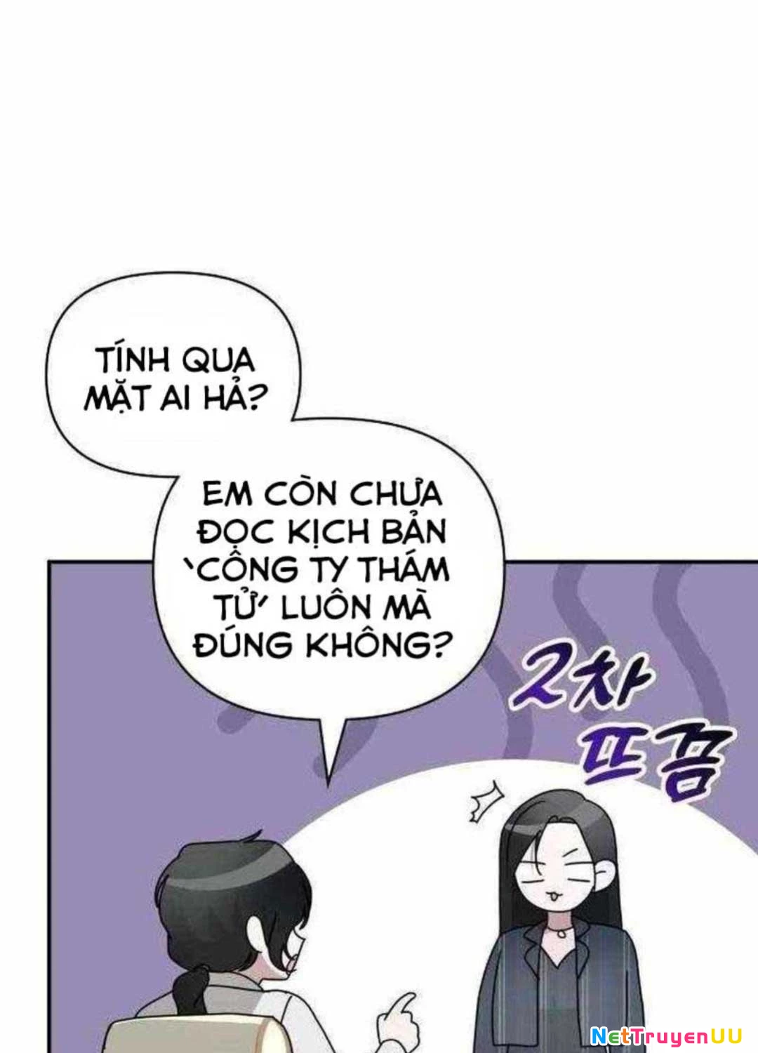 Tôi Bị Hiểu Lầm Là Diễn Viên Thiên Tài Quái Vật Chapter 9 - Trang 2