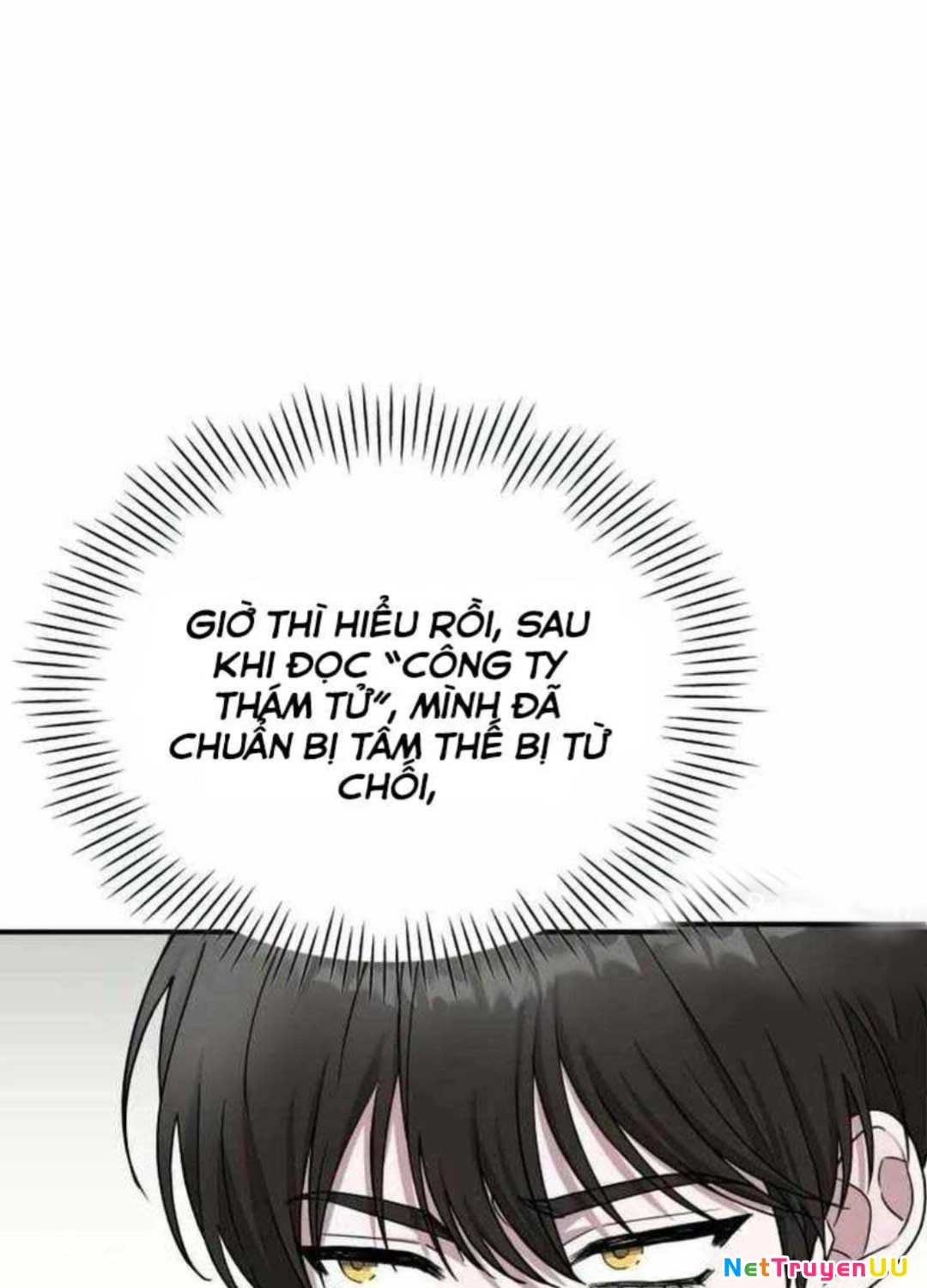 Tôi Bị Hiểu Lầm Là Diễn Viên Thiên Tài Quái Vật Chapter 7 - Trang 2