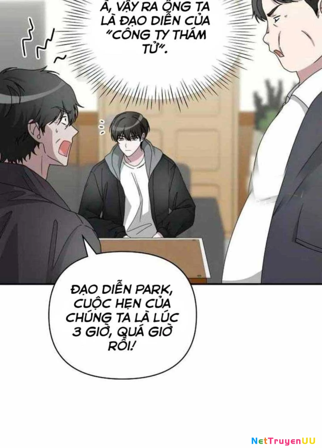 Tôi Bị Hiểu Lầm Là Diễn Viên Thiên Tài Quái Vật Chapter 7 - Trang 2