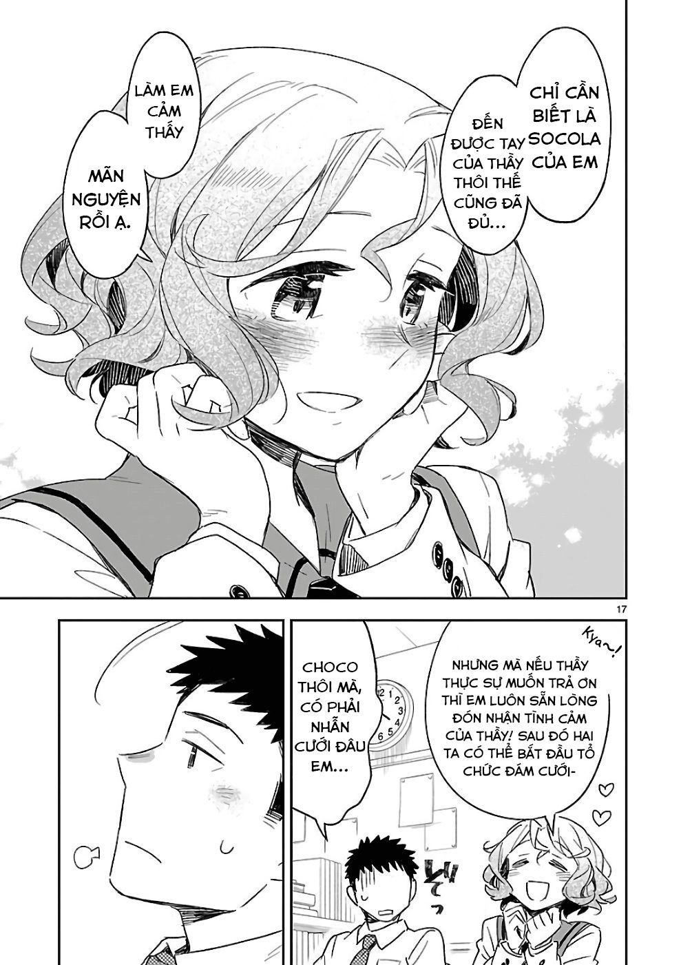 Omaera Zenin Mendokusai! Chapter 36 - Trang 2