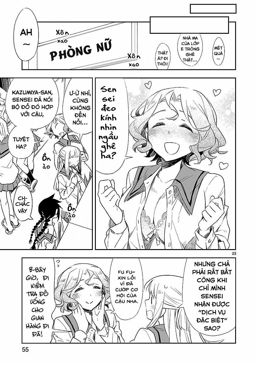 Omaera Zenin Mendokusai! Chapter 27 - Trang 2