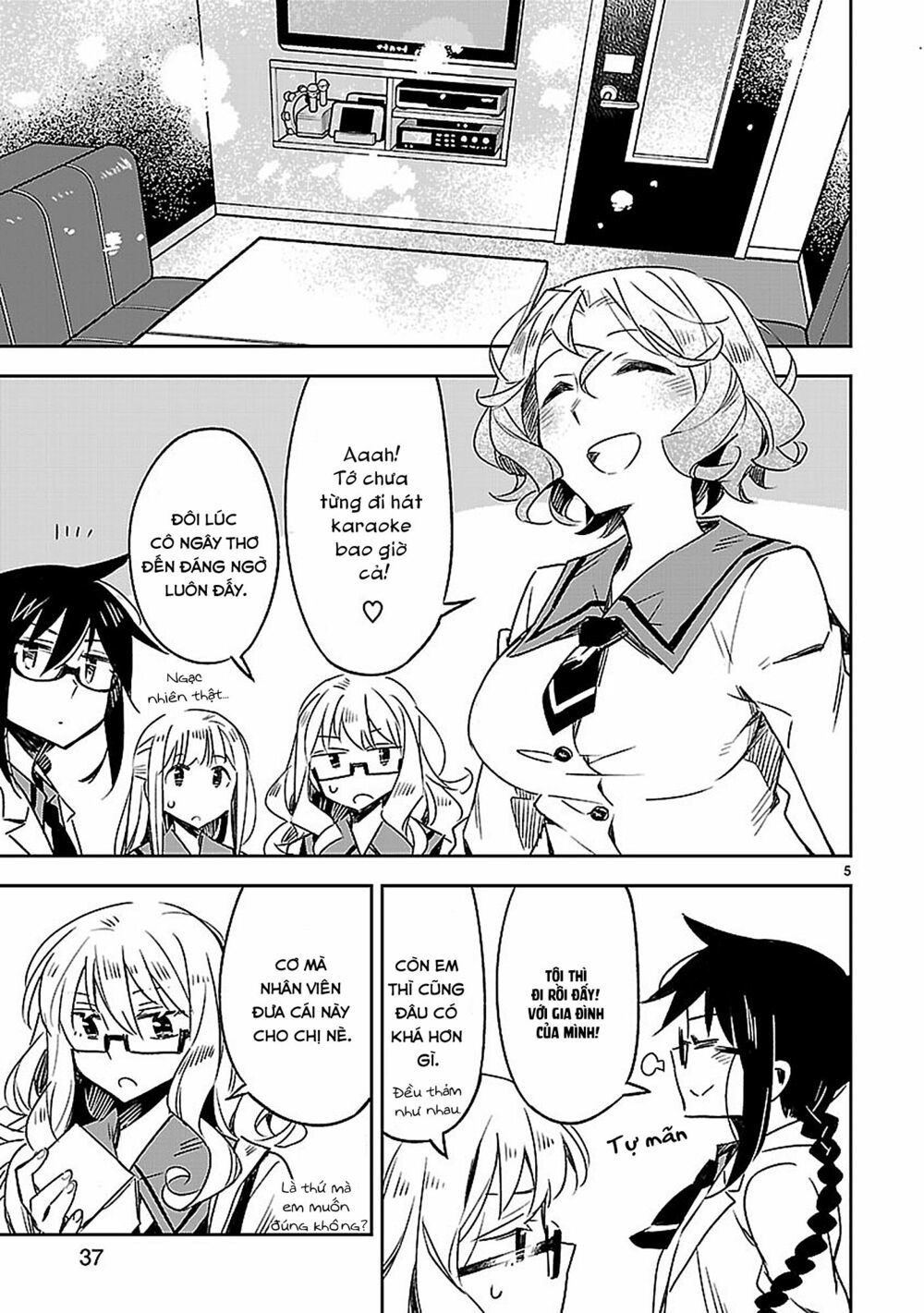 Omaera Zenin Mendokusai! Chapter 22 - Trang 2