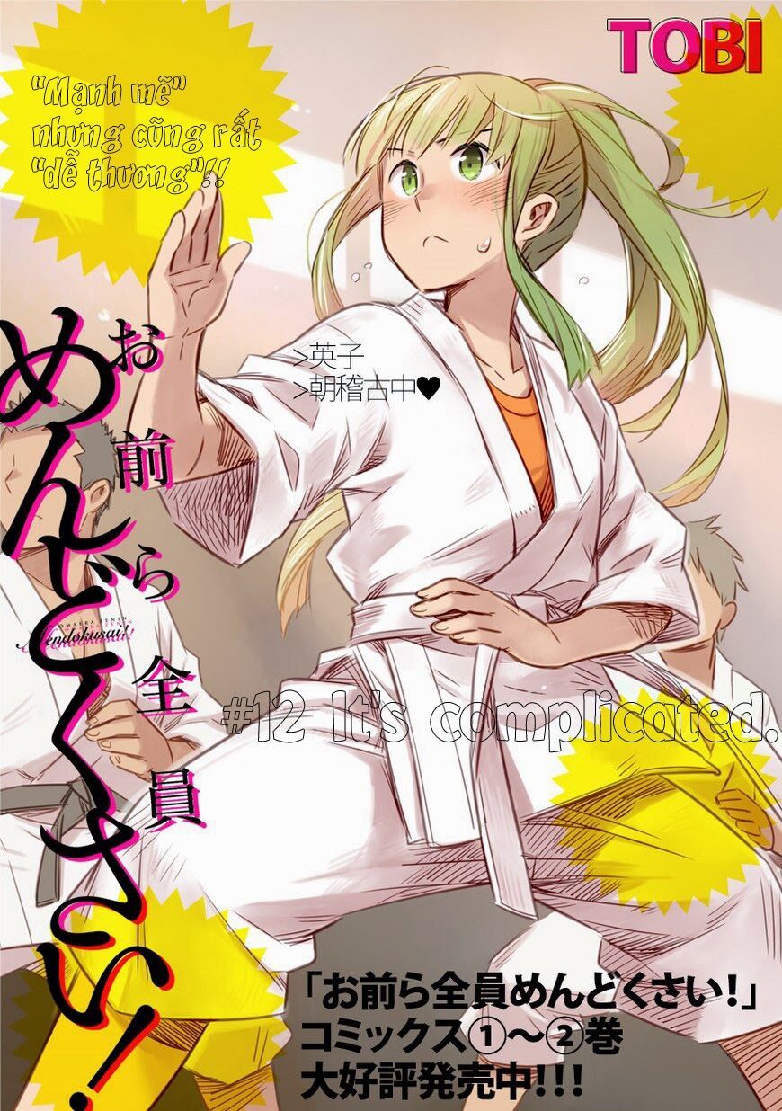 Omaera Zenin Mendokusai! Chapter 12 - Trang 2