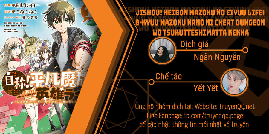 Jishou! Heibon Mazoku No Eiyuu Life: B-Kyuu Mazoku Nano Ni Cheat Dungeon Wo Tsukutteshimatta Kekka Chapter 30 - Trang 2