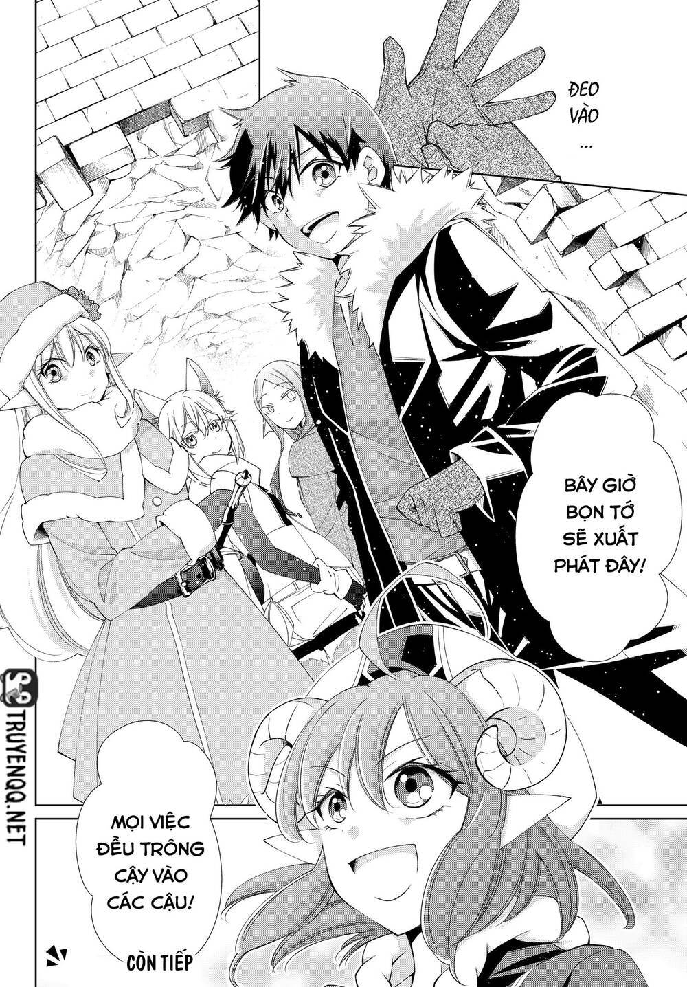 Jishou! Heibon Mazoku No Eiyuu Life: B-Kyuu Mazoku Nano Ni Cheat Dungeon Wo Tsukutteshimatta Kekka Chapter 27 - Trang 2