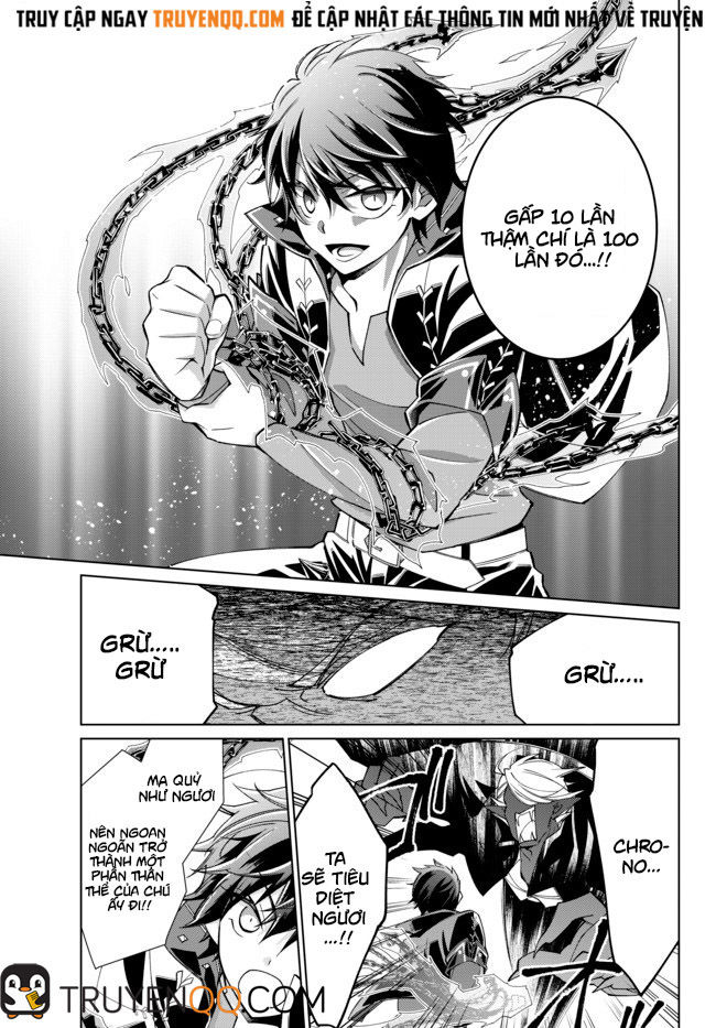 Jishou! Heibon Mazoku No Eiyuu Life: B-Kyuu Mazoku Nano Ni Cheat Dungeon Wo Tsukutteshimatta Kekka Chapter 20 - Trang 2