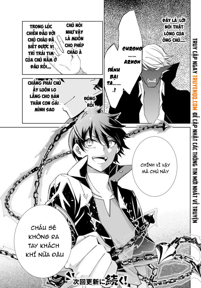 Jishou! Heibon Mazoku No Eiyuu Life: B-Kyuu Mazoku Nano Ni Cheat Dungeon Wo Tsukutteshimatta Kekka Chapter 19 - Trang 2