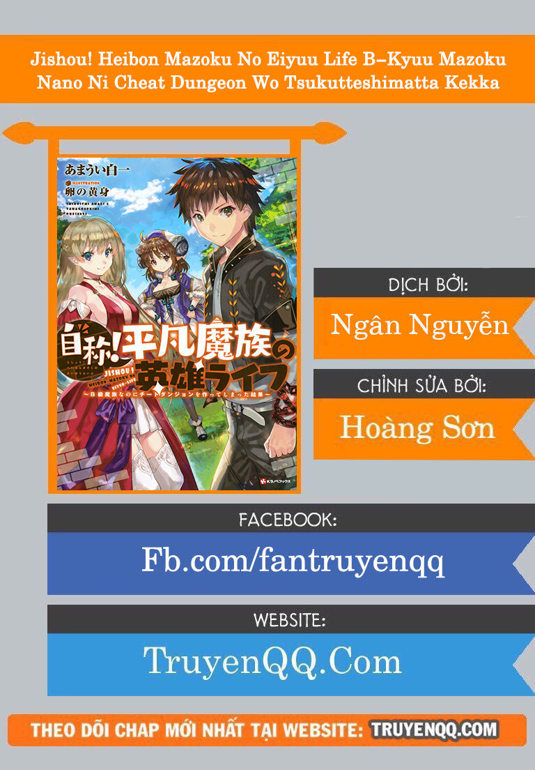 Jishou! Heibon Mazoku No Eiyuu Life: B-Kyuu Mazoku Nano Ni Cheat Dungeon Wo Tsukutteshimatta Kekka Chapter 18 - Trang 2