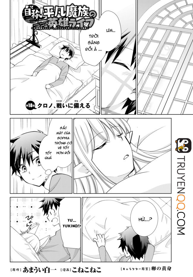 Jishou! Heibon Mazoku No Eiyuu Life: B-Kyuu Mazoku Nano Ni Cheat Dungeon Wo Tsukutteshimatta Kekka Chapter 18 - Trang 2