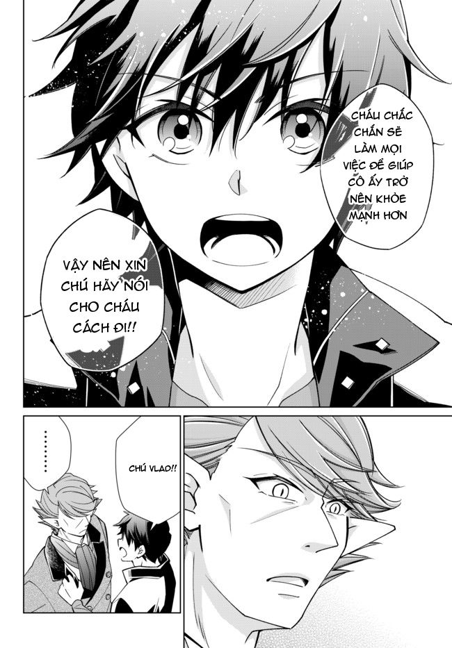 Jishou! Heibon Mazoku No Eiyuu Life: B-Kyuu Mazoku Nano Ni Cheat Dungeon Wo Tsukutteshimatta Kekka Chapter 16 - Trang 2