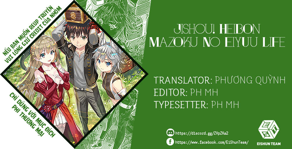 Jishou! Heibon Mazoku No Eiyuu Life: B-Kyuu Mazoku Nano Ni Cheat Dungeon Wo Tsukutteshimatta Kekka Chapter 9 - Trang 2