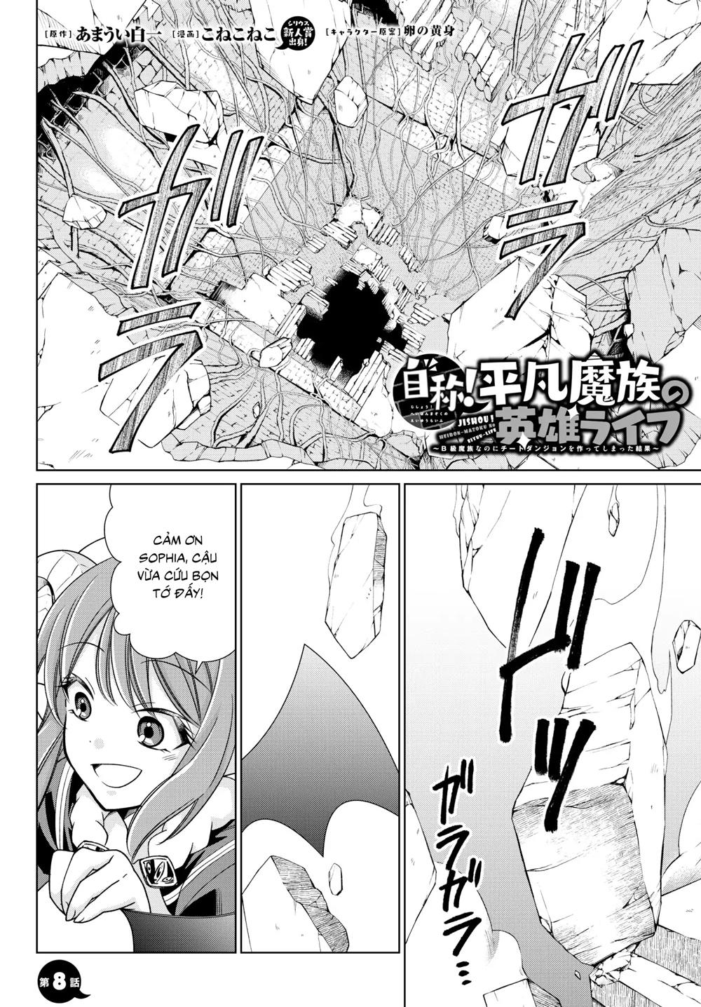 Jishou! Heibon Mazoku No Eiyuu Life: B-Kyuu Mazoku Nano Ni Cheat Dungeon Wo Tsukutteshimatta Kekka Chapter 8 - Trang 2