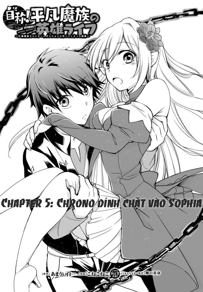 Jishou! Heibon Mazoku No Eiyuu Life: B-Kyuu Mazoku Nano Ni Cheat Dungeon Wo Tsukutteshimatta Kekka Chapter 5 - Trang 2